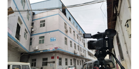 东莞企业工厂影视影片录像拍摄制作